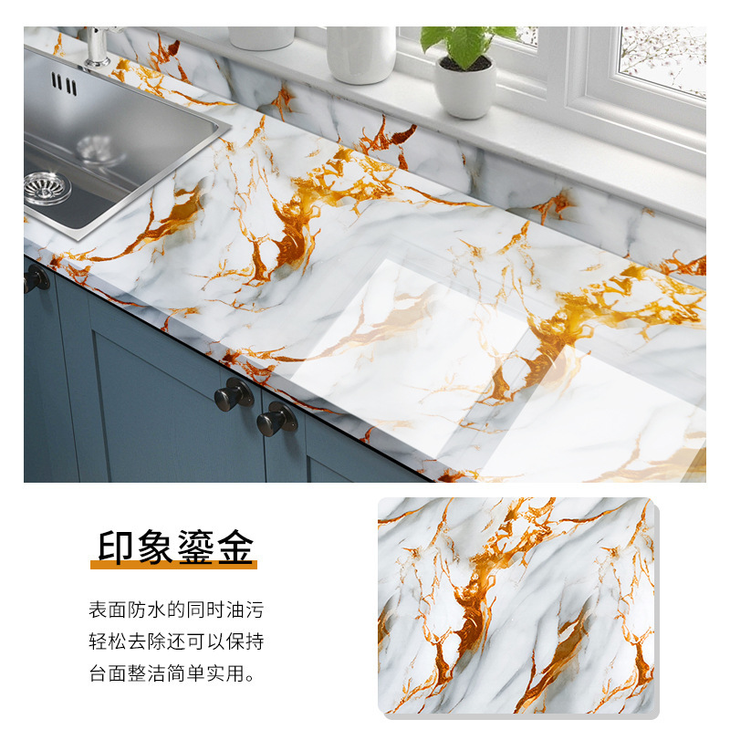 大理石自沾厨房贴纸防水防油污的耐高温壁纸墙面防潮墙贴自粘批发|undefined