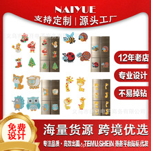 ͨͯʯNDIYֹܛʯN߿ͨ