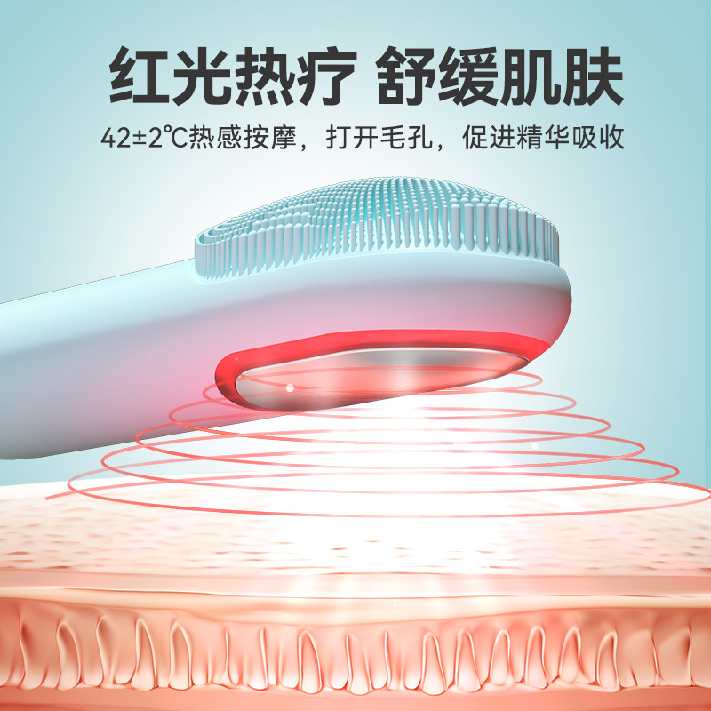 新型洗顔器 防水シリコン洗顔ブラシ 洗顔マッサージ美容器 温冷湿布 電動洗顔器|undefined