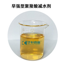 �珊�͜pˮ�� �������珊�pˮ�� �������������珊��Һ�w