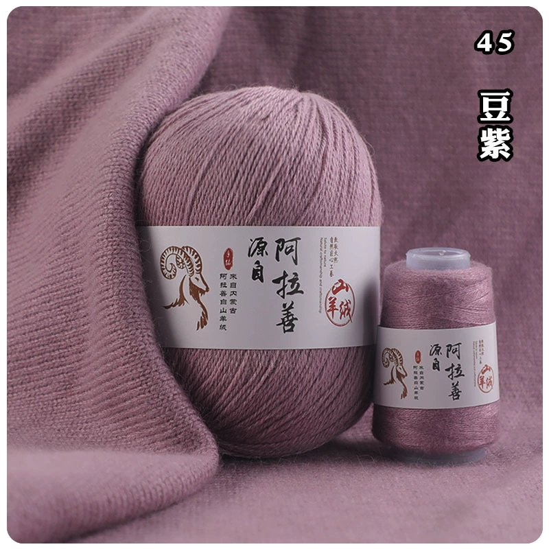 阿拉善 кашемировая шерстяная ткань детский шарф handmade, связанный свитер