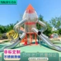 大型小区幼儿园广场滑滑梯