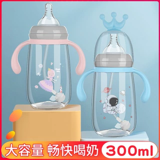 卡通可爱宇航员皇冠奶瓶大容量婴儿pp奶瓶硅胶奶嘴吸管饮水杯批发