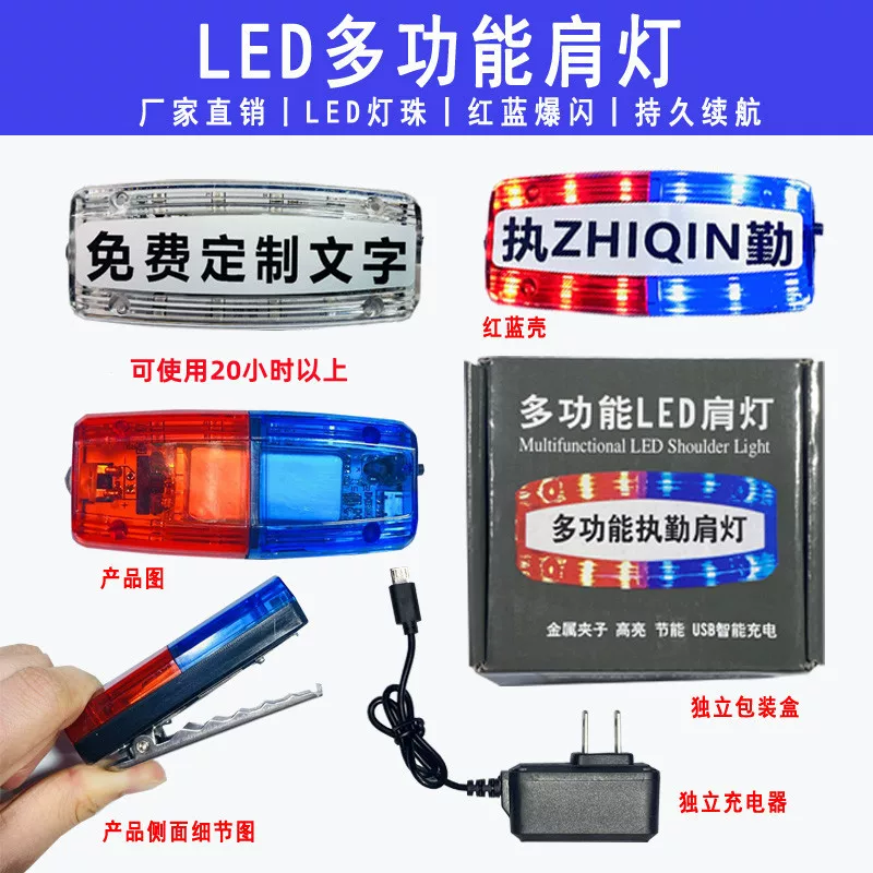 LED-стразы для ногтей, мигающий индикатор, ночники