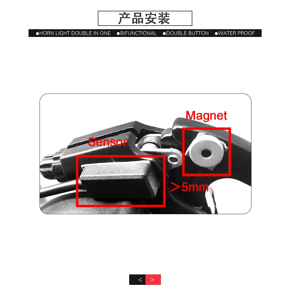 Bicycle lithium battery modification accessories MS-BK-2R power off sensing/SM connector