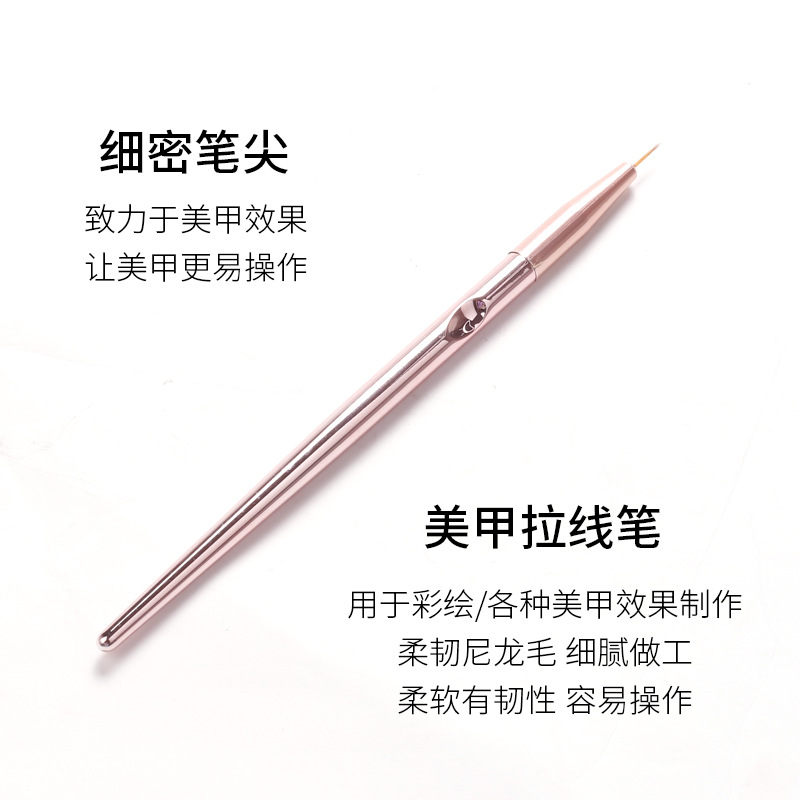 Cross-border nail art pen 3 Unids Rosa oro dibujo pluma pintura pluma de pintura de galvanoplastia Varilla de uñas arte dibujo pluma traje