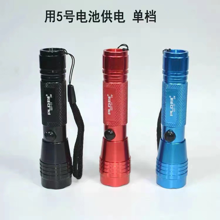 Pailide 037-73 Aluminum Alloy Split High-Brightness White Light Led Bright Flashlight Mini Aa5 Battery Student