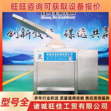 �����i���ɴ�z�C �u����L�~Ƭ����z�C С��ţ���˦�z�C�O��