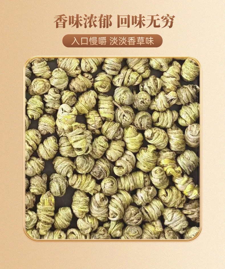 Dried Tiepi Shihu Dendrobium Stem 500g Premium Grade Chinese Herbal Wellness specifications