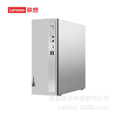 Desktop Tianyi 510s i3-12100/8g/1T +256GSSD/Display/WIN11 +21.45