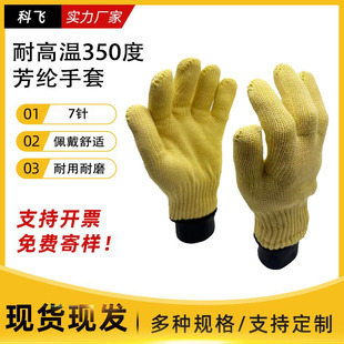 �p�ӼӺ񷼾]�͸ߜ����׷��и����΢���t�濾����C���I�������l