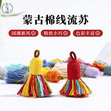��ʽ�����޾�С���K �����p�@�͹Œ쉋�����LС�����ֹ�����diy