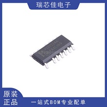 NCP13992AADR2G SOP-16�NƬ AC-DC�������ͷ�����IC ȫ��ԭ�b�M��