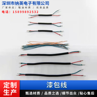 ��о�������֧������A�μ���ƽ�������l���S�ҹ�����������l