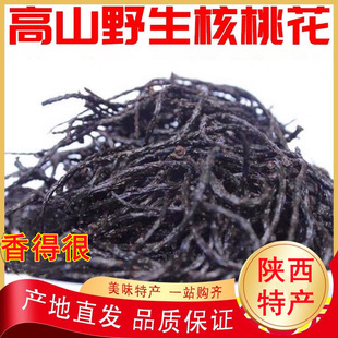 ������ں��һ�500g�؎X���һ��˼~�~��횲˸�؛�L�۲��خaɽҰ��