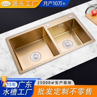 �{�׽�ɫˮ��ϴ�����p�ۏN��ϴ����304���P��ֹ�����ϴ���