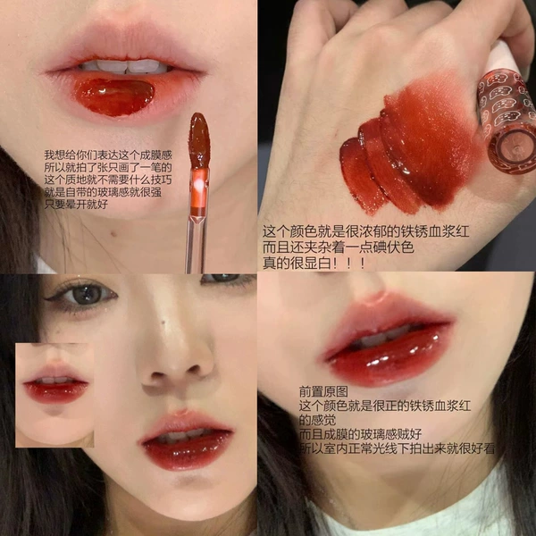 [04#绯色瓢虫]