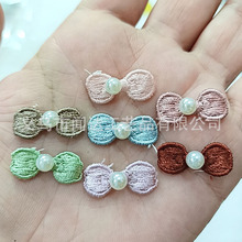 Y̽Ƭ DIY wIYС䃺ͯ^bЬmo