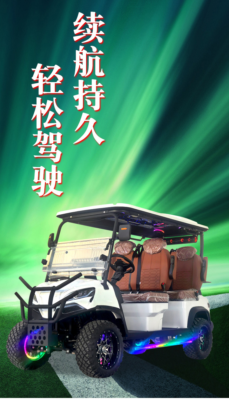 Cross-Border Electric Golf Carts 2-8 Seater Golf Carts Hotel Reception Electric Golf Carts