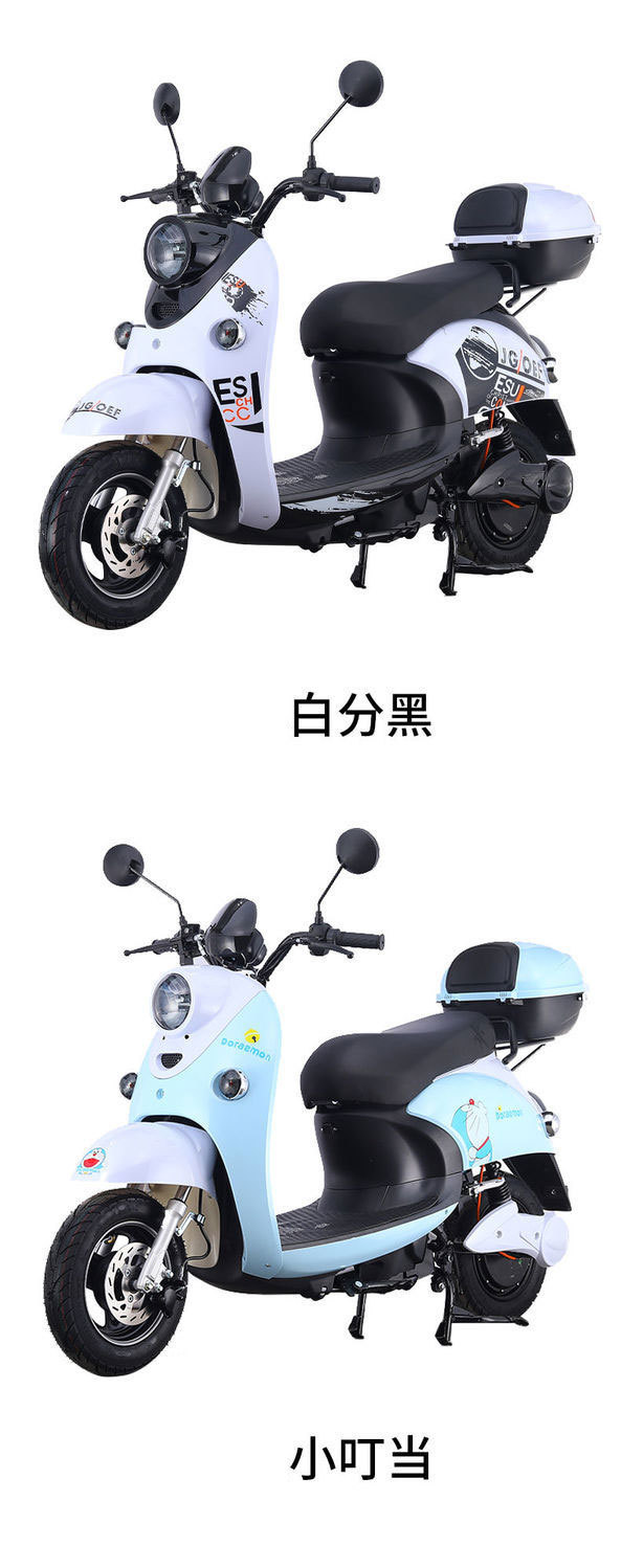 详情8