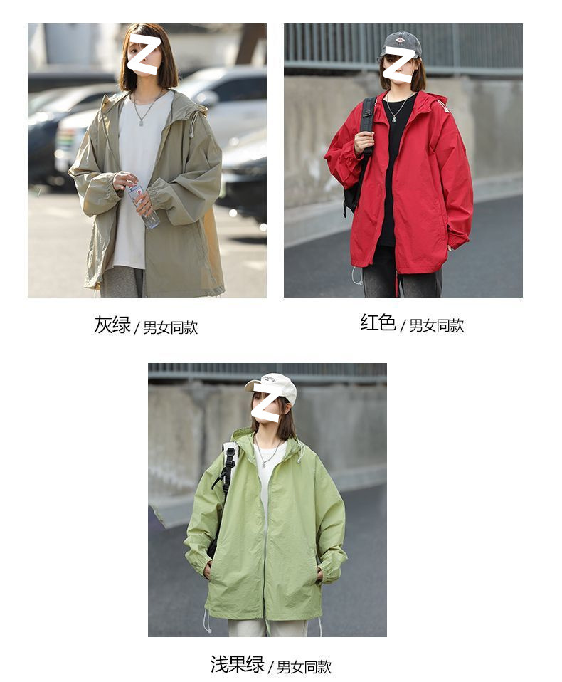 094b14bd-439a-4b5b-ad1d-8773ff238d9c.jpe