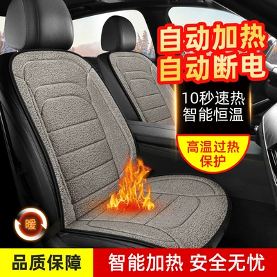 Multi-function pad: Universal 2025 New Winter