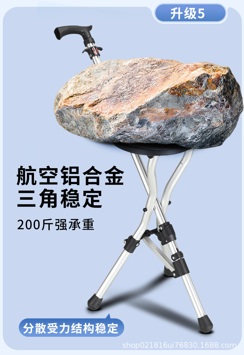 8 拷贝.jpg