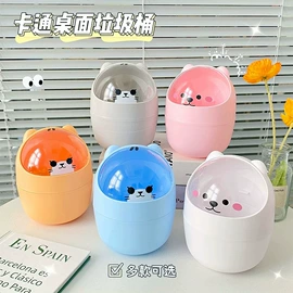 收纳盒;笔筒;收纳篮/筐