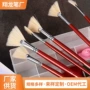马蒂斯单支鱼尾水煮油画笔