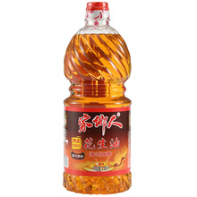 家乡人1.8压榨花生一级粮油食用商用厂家批发 食用油植物油花生油