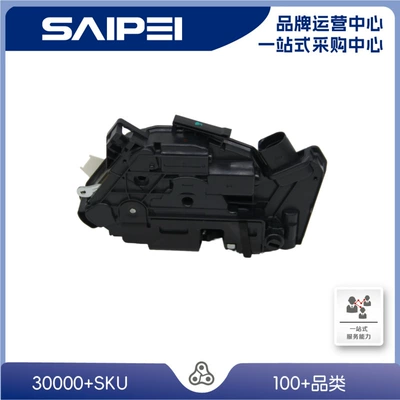Central locking 5Nd839016C, Rear Right Door