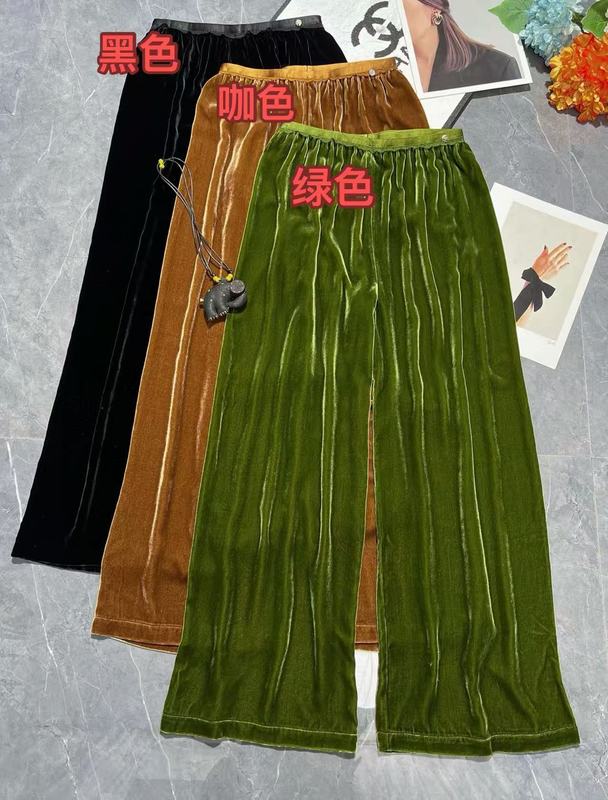 三色真丝丝绒面料高腰纯色简约日常百搭亲肤秋季新款直筒阔腿裤|undefined