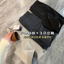 户外飞N家科技+3D立裁秋冬新款糕端防风防泼水轻量化机能休闲裤男