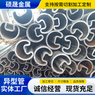 ���I���Ǯ��͹�45#20#��ή���䓹� Һ���͸׹��̙Cе�׹ܬF؛