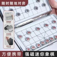 �����Ї����厧��P��ͯ���Ա�yʽС�W���������W���b�ۯB������