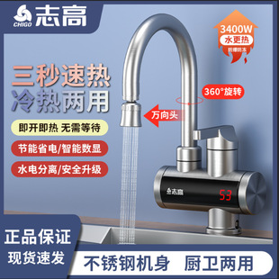 ��ʽ늟�ˮ���^�ӟ��ٟ�N��С�N�����ԁ�ˮ�Mˮ���ß�ˮ��