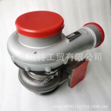 NT855���Ͱl�әC�����CHT3B�u݆����������3529041 3803270 40494