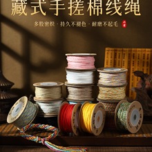 ��ʽ�ִ��޾���������������K�o��������ɫ���K�������K��