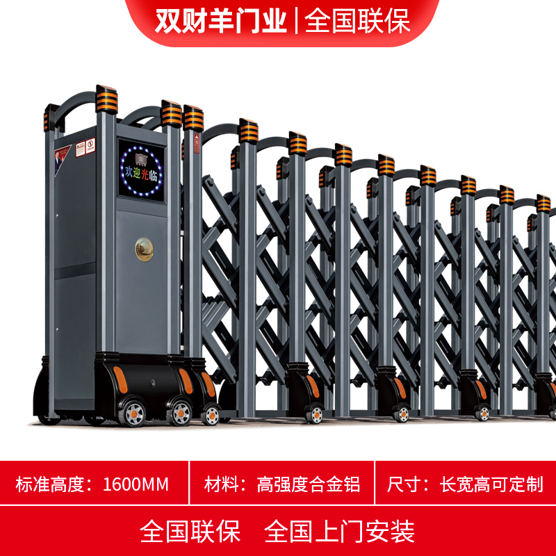 SYM-12 [중~고급 모델]