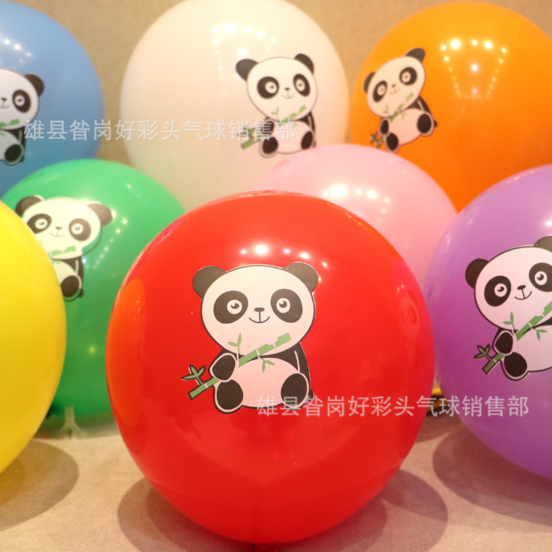 Panda Cartoon Balloon Thickened Latex Eating Bamboo Kindergarten School Shopping Mall Children's Push Activities Small Gifts