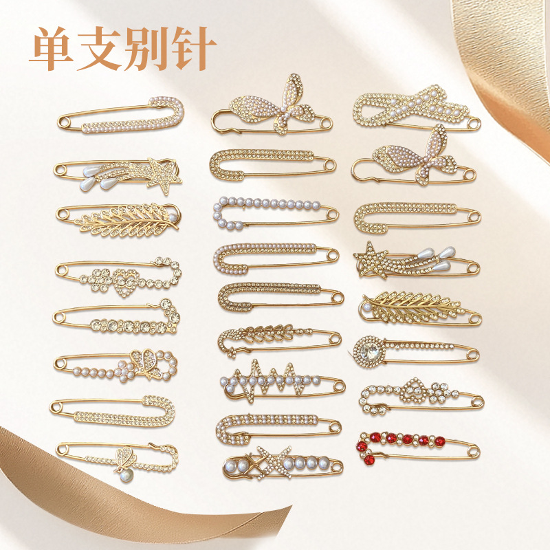 欧美气质别针 仿珍珠胸针固定围巾丝巾扣防走衣衬衫收裤腰别针服饰配件、饰品实拍产品高清图