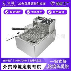 休闲食品加工;扒炉/铁板烧;烧烤炉