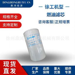 �F؛�����칤ԭ�S�ھ�C���800107894- ȼ�͞Vо