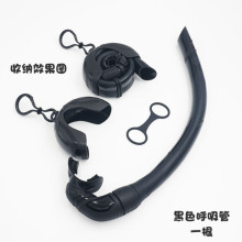现货浮潜硅胶半干式呼吸管大框潜水镜液态硅胶带收纳盒套装防呛水