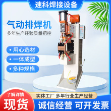 ����ź��C���ӽ��� 䓽�P���\���ź��C �� �Ʈ����ź��C