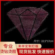 �S���ṩdiy���N�DT�󱳠C荠C�D�C����ϠC�D���Dӡ����ӡ���C�D