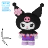 75cm Kuromi [Color Box Put]