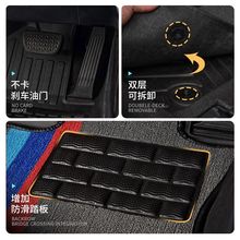 适用奇瑞艾瑞泽5PLUS专用tpe汽车脚垫16-21款艾瑞泽5PRO/GT防滑垫