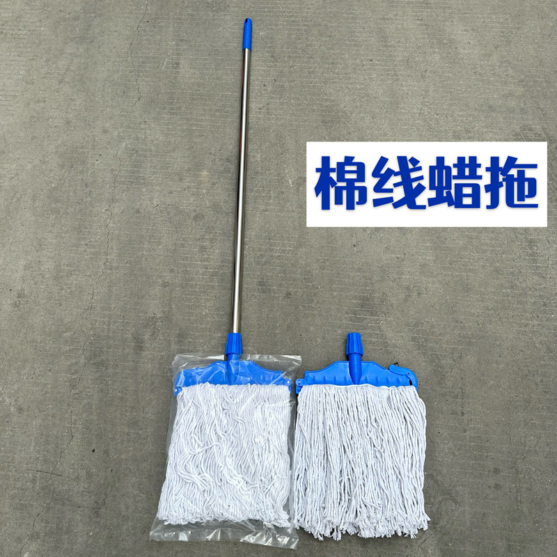 夹拖棉线尘推平推清洁车用拖布平板平拖吸水拖手拧拖把墩布蜡拖