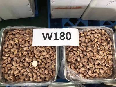 Vietnamese cashew A180 bulk Drum raw material Manufactor wholesale Charcoal Cashew nuts specialty nut